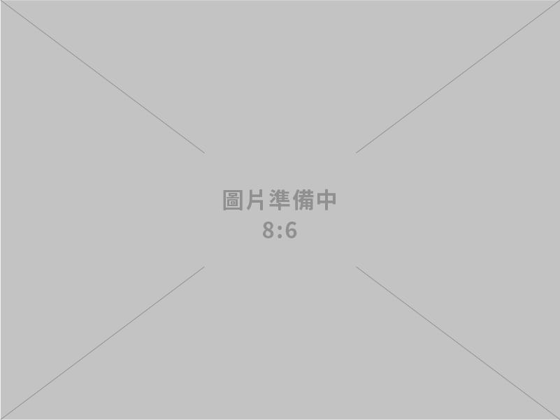 直升機搭載地底透視眼！地礦中心導入先進遙測科技直擊地熱源